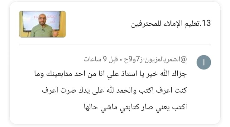 WhatsApp Image 2026-01-28 at 5.15.07 AM